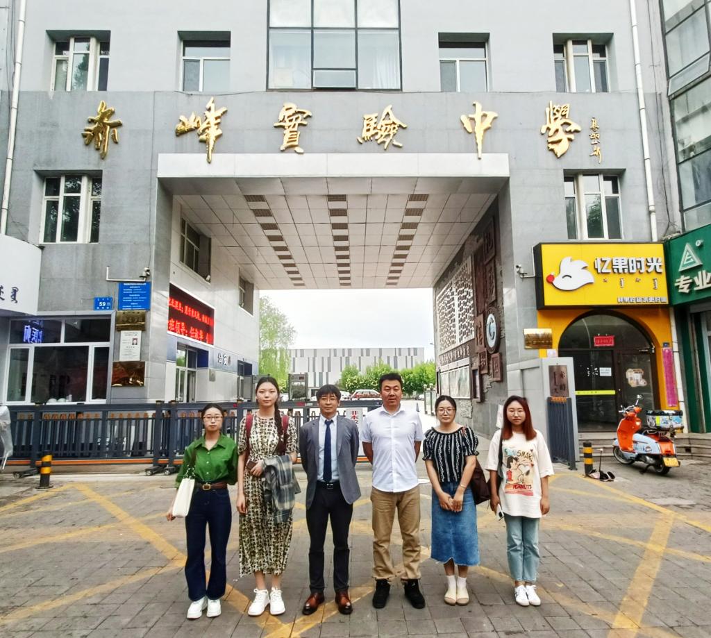 赤峰市实验小学图片